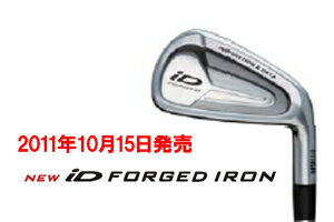 【いつでもお値打ちお買い得！】プロギア iD　FORGED IRON　フォージドアイアン　SPEC STEEL 3　単品　＃3　＃4PRGR【2011年秋発売】10月15日発売予定