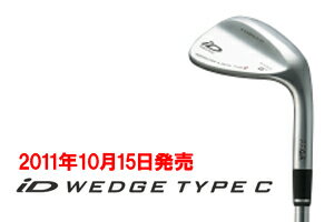 【いつでもお値打ちお買い得！】プロギア iD　WEDGE TYPE C　ウェッジ　タイプシー　ダイナミックゴールド　（S300)