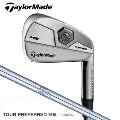 【いつでもお値打ちお買い得！】テーラーメイドTOUR PREFERRED MB FORGED IRONフォージドアイアン　N.S.PRO950GH/DynamicGOLD　シャフト6本組