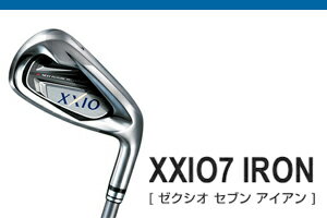 【いつでもお値打ちお買い得！】【カスタムカラー】XXIO　ゼクシオ　セブン　アイアン　N.S.PRO 920GH for　XXIO　スチールシャフト　　5本組