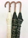 【S】 日傘・長傘-婦人 純パラソル(日傘)T/Cエスニックボーダー刺繍柄手開傘 おすすめ 【送料無料】