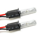 H3 HIDバーナー/HIDバルブ 35W/12V ヘッドラ...