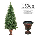 クリスマスツリー ラウンドポットツリー150cm クリスマス...