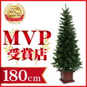 【1,000円割引クーポン】クリスマスツリー ウッドベースス...