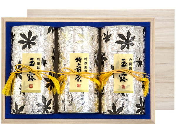 【ギフト】特上煎茶・玉露お茶のふじい・藤井茶舗