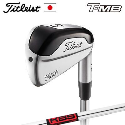 Titleist 718 T-MB IronKBS TOURタイトリスト 718 T-MB…...:auc-osgolf:10016421