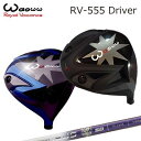 WAOWW RV-555 Driver BASILEUS Tri:Fiammaワオ RV-555 ドライバー バシレウス トライフィアマ