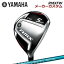 【メーカーカスタム】YAMAHA RMX FW TOUR AD GPヤマハ リミックス フェアウェイウッド ツアーAD GP