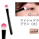 ◆300円〜500円クーポン発行中◆タクロンメイクブラシ ...