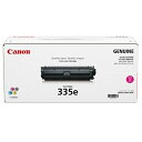 CANON トナーカートリッジ335eM マゼンタ /0463C001, キヤノン Canon純正品キャノン プリンター用 トナー 松本洋紙店 敬老の日