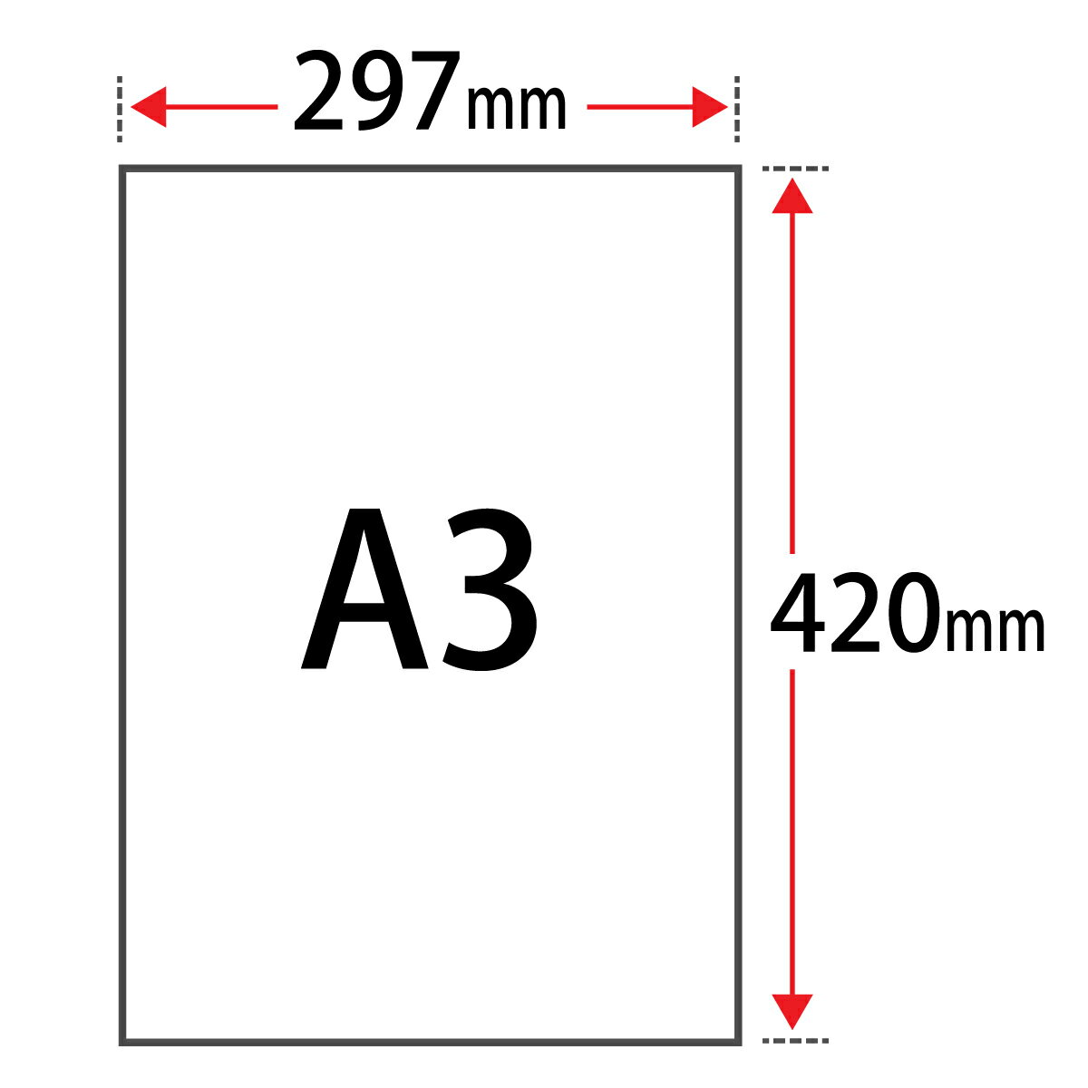 両面マット紙（0.225mm） A3サイズ：50枚