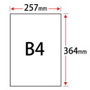 [U[s[` ~VHi  0.145mm B4 TCY B6  500  ϐ [U[ v^[ p F tB }bg  L^p O ⓀP[X POP |bv HX j[ lD J[h \ O|X^[ I|X^[ {gx