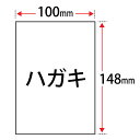【送料無料】 MS スーパーコート 157.0g/