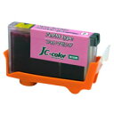 【リサイクルインク】キヤノン BCI-7ePM フォトマゼンタ, CANON キャノン プリンター 再生インク リサイクルインクカートリッジ 箱なし 松本洋紙店 敬老の日