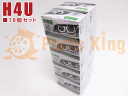 ≪税込≫【送料無料】 H4U ハロゲンバルブ ノーマル 10...