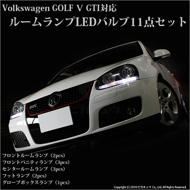 【¥0送料】【即納】フォルクスワーゲン ゴルフ5