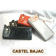 JXeoWbN@l̕ɐlC̏iłCASTELBAJAC/JXeoWbNe@vz