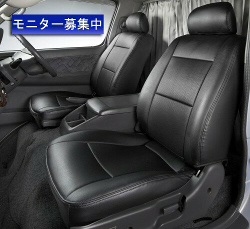 シートカバー 旧型 ジムニー JA12/JA22 H7/10〜H10/11 専用 フロントセット 黒 jimny スズキ 社外 新品 カスタム バラ売り 運転席 助手席 パーツ 部品 汚れ防止 エクストリームレース 趣味車 オフロード 四駆 競技車両 災害 救助 農業 農協 JA 漁業 Azur アズール 送料無料