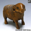 柘植 羊の置物 手のひらサイズ 高さ7.5cm ひつじ ヒツジ 縁起物