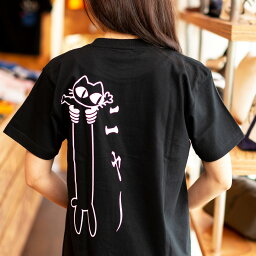 【 5/7 10時まで クーポンで 最大5%OFF 】 猫 ねこ <strong>おもしろ</strong> かわいい Tシャツ LOVE CAT ( ブラック ) | ネコ 猫柄 猫雑貨 | メンズ レディース 半袖 | <strong>おもしろ</strong>Tシャツ おしゃれ ペアルック プレゼント | 大きいサイズ 【メール便】 SCOPY / スコーピー