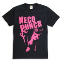 lRD ̂߂ L TVc NECO PUNCH ( lCr[ ) | ˂ L LG | Y fB[X | SCOPY / XR[s[