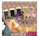 【レビューを書いて送料無料】冬の足もとをかわいく演出2WAYムートンブーツ秋冬の足もとをかわいく演出2WAYムートンブーツ■人気のピンク再入荷!■フリンジブーツ/ウエスタンブーツ/くしゅくしゅブーツ/レインブーツ/ニーハイブーツ/ジョッキーブーツ/美脚ブーツよりも!レビューを書いて送料無料
