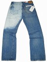 リーバイス Levis ジーンズ 47501-0175 47年モデル ヴィンテージ 501XX ビッグE デニム リーバイスヴィンテージクロージング 赤耳 ブリーチ加工 ダメージ リペア