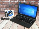 【中古】Aランク LIFEBOOK 富士通 A574/KX 第四世代 i5搭載 ビジネス15インチノート Windows10【RCP】 - 得々パソコン楽天市場店