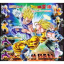 ドラゴンボールZ16 遥かなる天下一武道会編 バンダイ HG DBZ 孫悟空（全8種フルコンプセット）【即納】