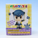 コツメカワウソ (けものフレンズ ちょびるめぷち コツメカワウソ・トキ・ツチノコ けもフレ フレンズ 獺 アニメ プライズ フリュー)【即納】【数量限定】【セール品】