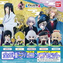 刀剣乱舞 ONLINE すわらせ隊 7 とうらぶ オンラインゲーム フィギュア アニメ グッズ ガチャ バンダイ(全5種フルコンプセット)【即納】【ネコポス配送対応可能】【数量限定】【セール品】