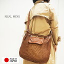 【店内最大34倍ポイント】リリー LILY REAL MIND リアルマインド バッグ フォロ 馬革 後染め 革メッシュ パンチング加工 男女兼用 ショルダーバッグ キャメル 110121