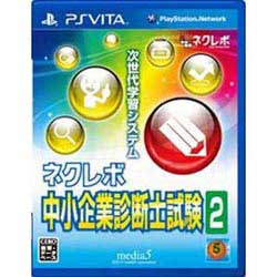 yVizPS VITA\tg lN{ Ɛffm2