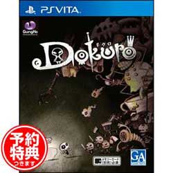 【新品】【新品★予約特典付】PS VITAソフト Dokuro(ドクロ）