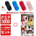 【新品2点セット】PSP-3000本体+AKB1/149 恋愛総選挙 PSP通常版/AKB1/149,AKB48
