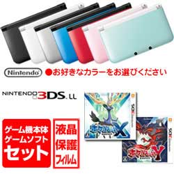 【キャンセル不可★新品★4点セット】3DSLL本体+液晶フィルタ+ ポケットモンスター XYセット (ポケモンXYセット)