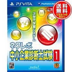 y[ցVizPS VITA\tg lN{ Ɛffm1