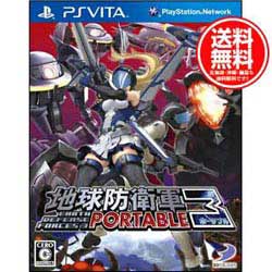 yVi[ցzPS VITA\tg nhqR 3 PORTABLE