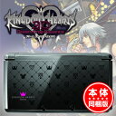 3DSキングダム ハーツ 3D ドリーム ドロップ ディスタンス KINGDOM HEARTS EDITION/本体同梱版,3ds,任天堂,キングダム,限定予約受付中！（2012年3月29日発売）