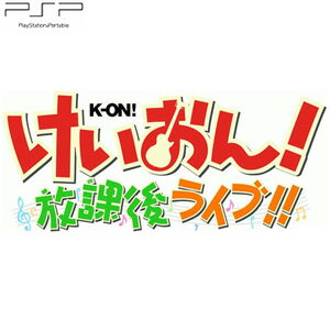 yVizIi: 2011/12/1jyVizPSP\tg I یドCuII PSP the best/ULJM-08048CCیドCuCxXgCbestCsonyC\j[CPSPC|[^uCQ[