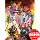 【送料無料メール便★予約販売】PSPソフト 戦極姫3〜天下を切り裂く光と影〜 豪華限定版/ULJM-06003,戦極姫3,天下を切り裂く光と影,豪華,限定版,sony,ソニー,PSP,ポータブル,ゲーム