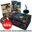 【数量限定生産 新品】Wiiモンスターハンター3(トライ)LIMITED EDITION/イーカプコン限定版