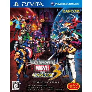 【送料無料メール便★新品】PlayStation Vitaソフト アルティメット マーヴル VS. カプコン 3/MARVEL,マーヴル,CAPCOM,カプコン,カプコン3,PS Vita,PSP,PSV