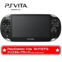 PlayStation Vita プレイステーション ヴィータ Wi-Fiモデル クリスタル・ブラック/本体,PlayStation Vita,プレイステーションヴィータ,PS Vita,PSP,PCH-1000 ZA01,新品ご予約受付中！（2011年12月17日発売)