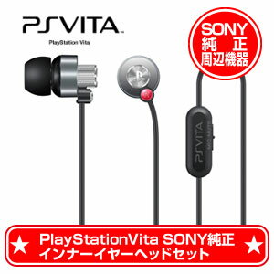 【新品】PlayStation Vita用 インナーイヤーヘッドセット...:auc-wsm:10039815