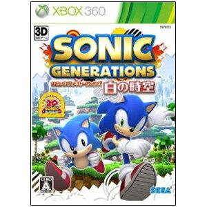 【送料無料メール便★新品】Xbox360ソフト ソニック ジェネレーションズ 白の時空/JESI-00171,SONIC,ソニック,ジェネレーションズ,白の時空,マイクロソフト,X360,Xbox360,xbox,ゲーム