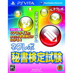 yVizPS VITA\tg lN{鏑莎