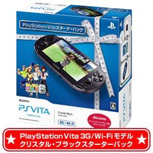 yVizPS VITA { PlayStation Vita 3G/Wi-Fif NX^EubN X^[^[pbN (PCHJ-10003)