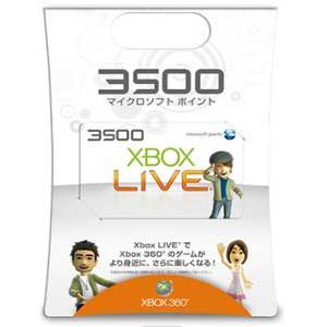 【新品】Xbox LIVE 3500 マイクロソフト ポイント/56P-00305,ポイント,LIVE 3500,マイクロソフト,X360,Xbox360,xbox,ゲーム【新品】発売中！（発売日: 2011/11/10）