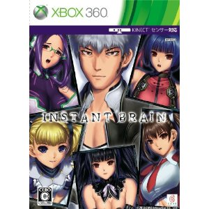 【新品】Xbox360ソフト インスタントブレイン 通常版/4VL-00001,INSTANT BRAIN,インスタントブレイン,X360,Xbox360,xbox,ゲーム